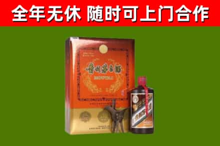 乐山回收陈酿茅台酒